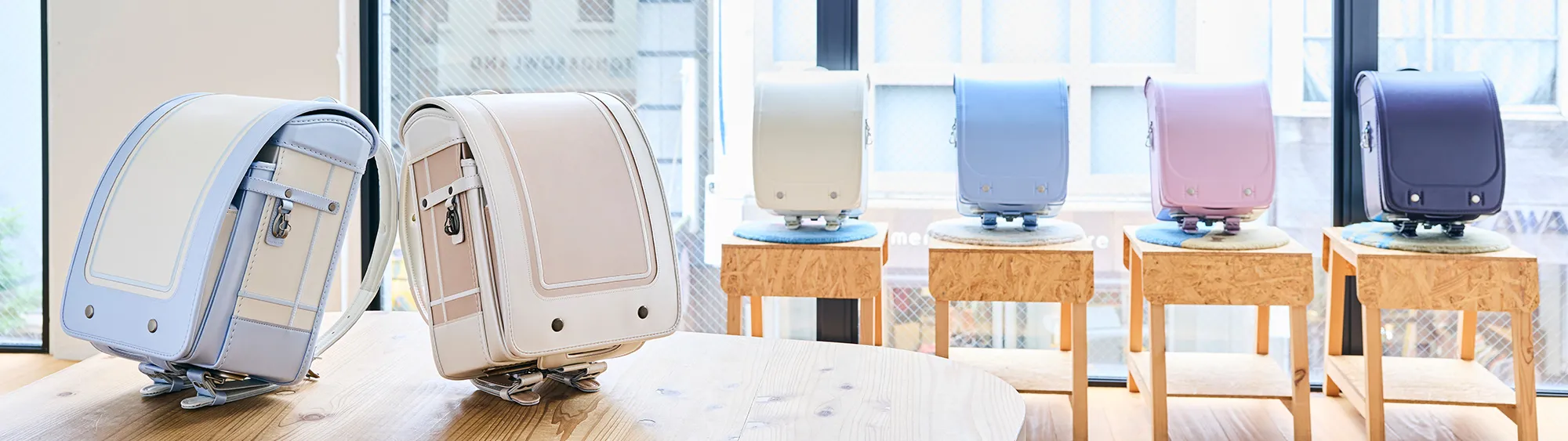 2027年度 限定モデル